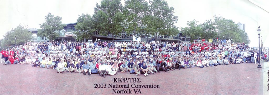 42nd Biennial Convention Held